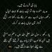 Anwar Fareed - Facebook