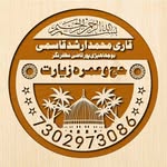 Anwar Farooqui - @qariarshadfarooqui - Instagram