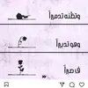 Anwar abu ghali - @anwarabughali285 - TikTok