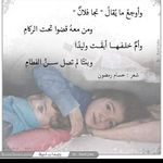 Anwar Ghali - @ghali_4394 - Instagram