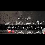 On Anwar Ghali - @onanwarghali - Instagram