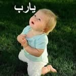 Anwar Ghazi - @jbl_nwrbw - Instagram