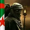 anwarghazi9491 - @anwarghazi9491 - TikTok