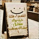 anwarhabeeb - @anwarhabee - Instagram