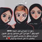Anwar Hakeem - @anwar.hakeem.104 - Instagram