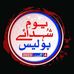Anwar Hakim - Facebook