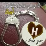 anwarhamdi - @anwarhamdi1234 - Instagram