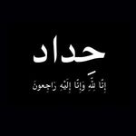 Anwar Hamed - @k2a.8 - Instagram