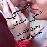 Anwar Hamed - @anwarhamed3665 - Instagram