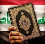 Anwar Hashim - Facebook