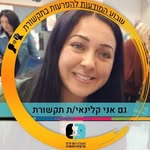 Anwar Abu Hilal - @anwarabuhilal - Instagram