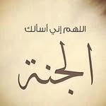 Anwar Hilal - @anwarhilal70 - Instagram