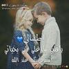 Anwar Hussein - @anwarhussein435 - TikTok