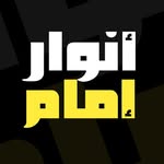 Anwar Imam Abu Abdillah - @anwarimamm - Instagram