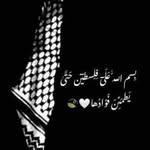 Anwar Ismail - @anwarismail69 - Instagram