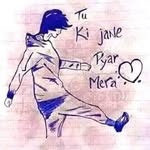 Anwar jaffer - @jaffer7150 - Instagram