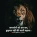 Anwar Jaffer - Facebook