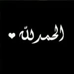 Anwar Jahan - @jahan_.anwar - Instagram