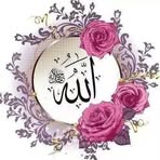 Anwar Jahan - Facebook