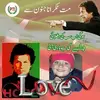 Anwar Jamal - @anwarjamal219 - TikTok