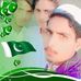 Anwar Jamil - Facebook