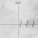 Anwar Jamil - @dranwarjamil - Instagram