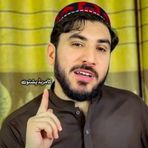 Anwar Jan - Facebook