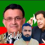Anwar jan - Facebook