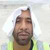 THE TIME - @anwarjones1234 - TikTok