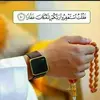 A K - @anwarkader2 - TikTok