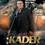 kader Anwar - @kaderanwar2021 - Instagram
