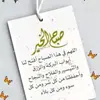 Anwar Karim - @anwarkarim16 - TikTok