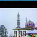 Anwar Karim - Facebook