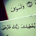 anwar khader - @khader_anwar - Instagram
