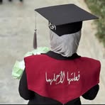 Anwar Khalaf - Facebook