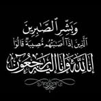 Anwar Khalif - Facebook