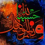 Anwar Khalid - @anwarkhalid147 - Instagram