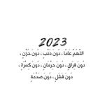 Anwar Khalil - @anwar.khalil.71216 - Instagram