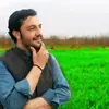 Anwar Khan - @anwar_veer - TikTok