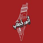 Anwar - @_anwarkhattab_ - Instagram