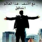 simo - @anwar_khattabi - Instagram