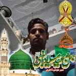 Anwar Khokhar - @anwarkhokhar37 - Instagram