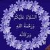 Anwar Koya - Facebook