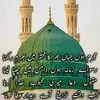 anwar malik - @anwar_maqsood777 - TikTok