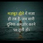 Anwar Malik - @anwarmalik447 - Instagram