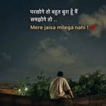 Anwar Syed - @anwarsyed831 - Instagram
