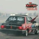 لعيون فهودي - @anwar__taher_12__hotmail - Instagram