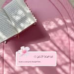 Anwar Taher - @omobada96 - Instagram
