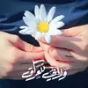 Anwar Taher - @anwartaher4 - TikTok