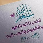 Anwar Taher - @anwartaher6 - Instagram